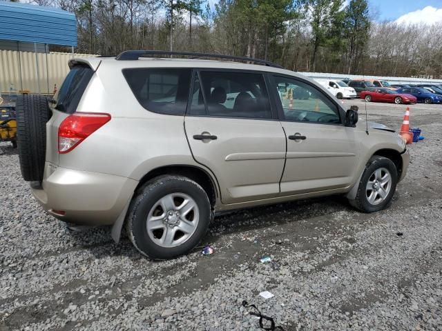 2008 Toyota Rav4