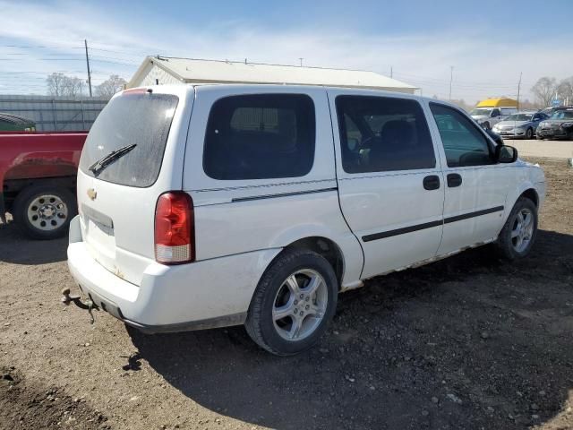 2006 Chevrolet Uplander LS