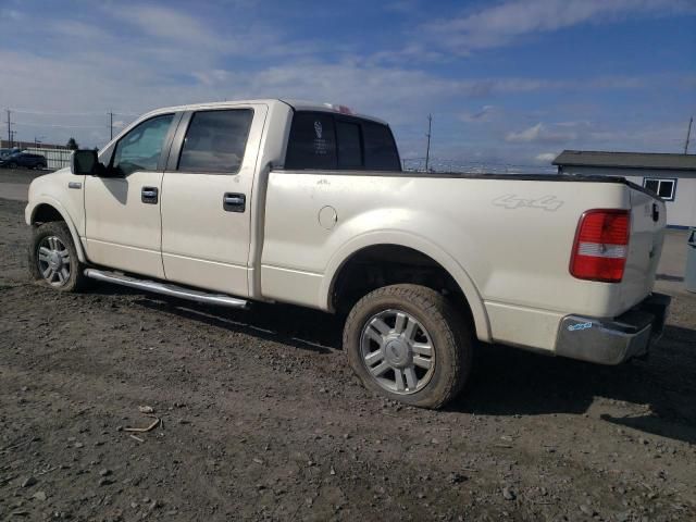 2008 Ford F150 Supercrew