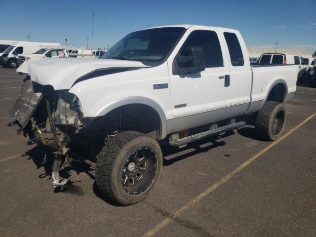 2006 Ford F250 Super Duty