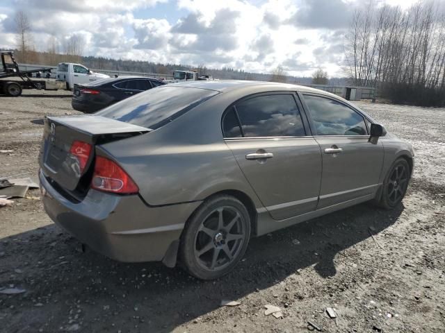 2008 Honda Civic LX