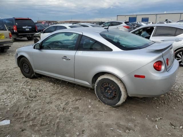 2010 Chevrolet Cobalt 1LT