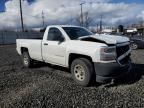 2016 Chevrolet Silverado C1500