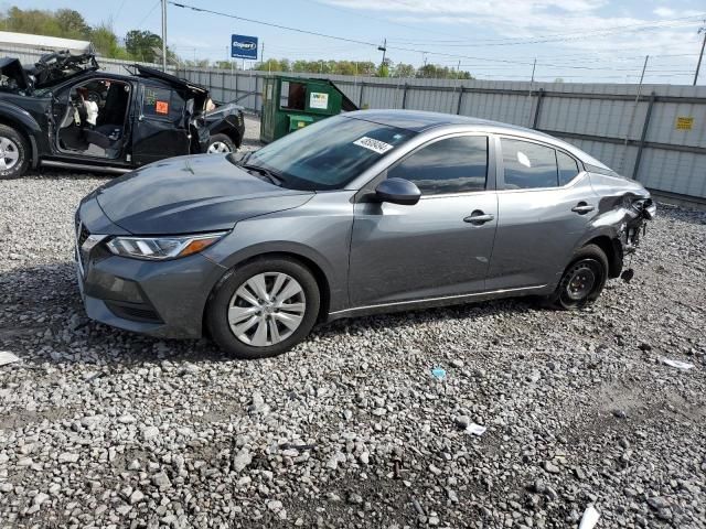 2023 Nissan Sentra S