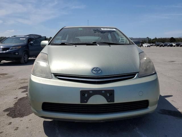 2009 Toyota Prius