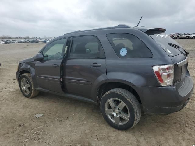 2008 Chevrolet Equinox LT