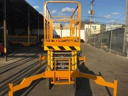 Lots with Bids for sale at auction: 2024 Othi Sciss Lift