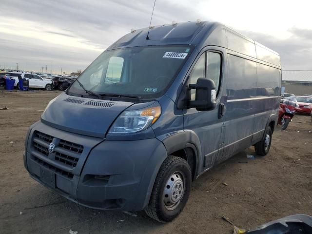 2018 Dodge RAM Promaster 2500 2500 High