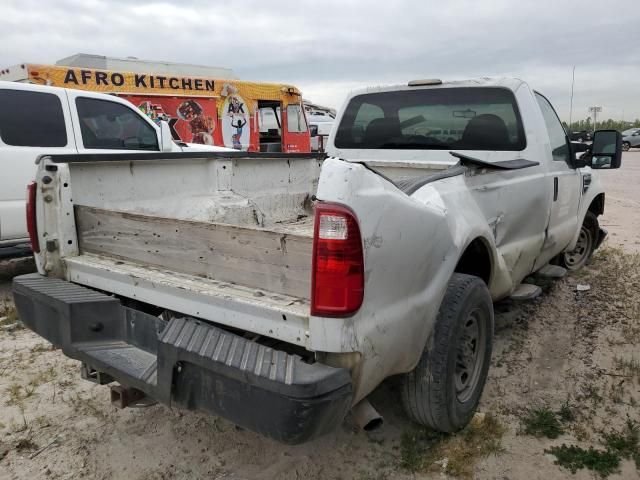 2009 Ford F250 Super Duty