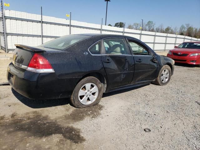 2009 Chevrolet Impala 1LT