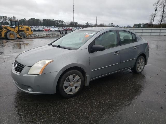 2008 Nissan Sentra 2.0