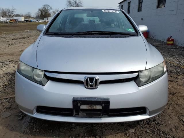 2008 Honda Civic EX