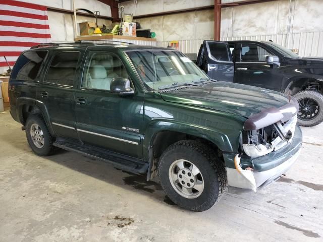 2003 Chevrolet Tahoe K1500