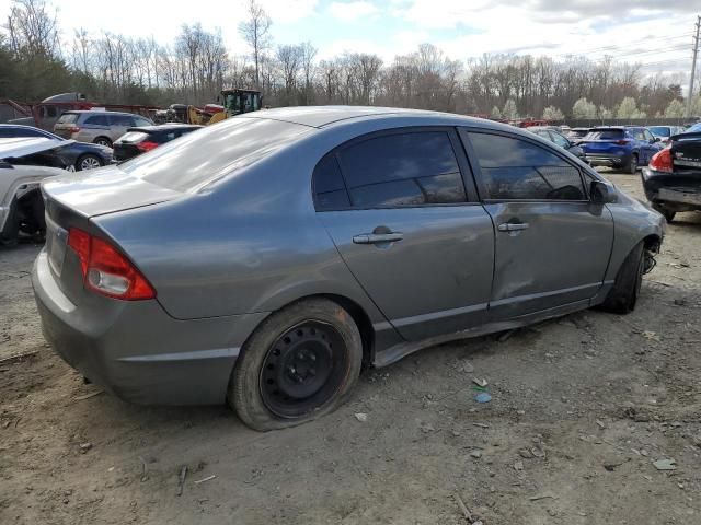 2009 Honda Civic LX