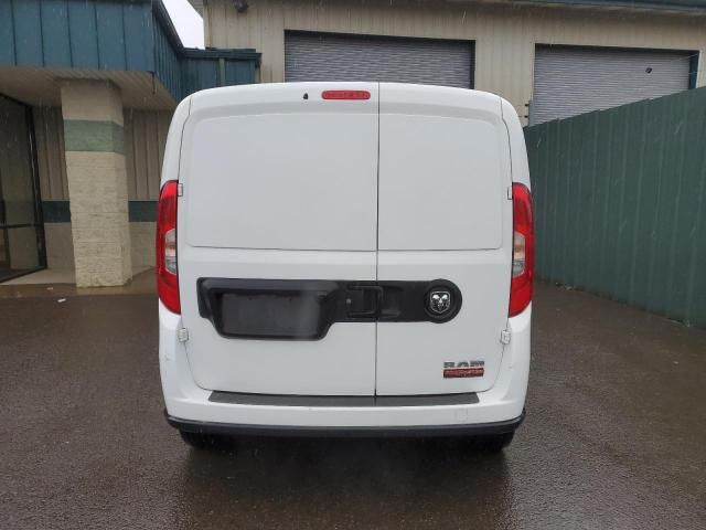 2022 Dodge RAM Promaster City Tradesman