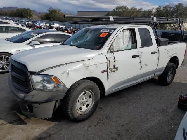 2016 Dodge RAM 1500 ST