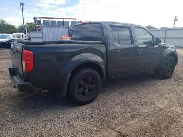 2012 Nissan Frontier S