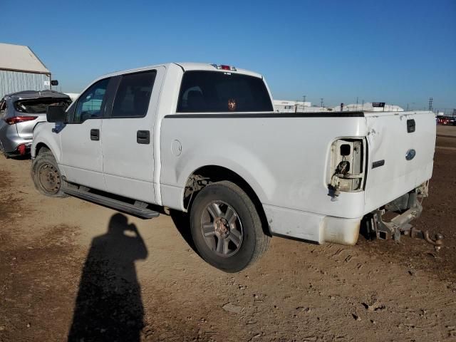 2007 Ford F150 Supercrew