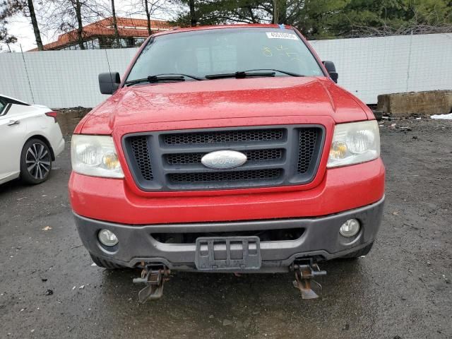 2008 Ford F150