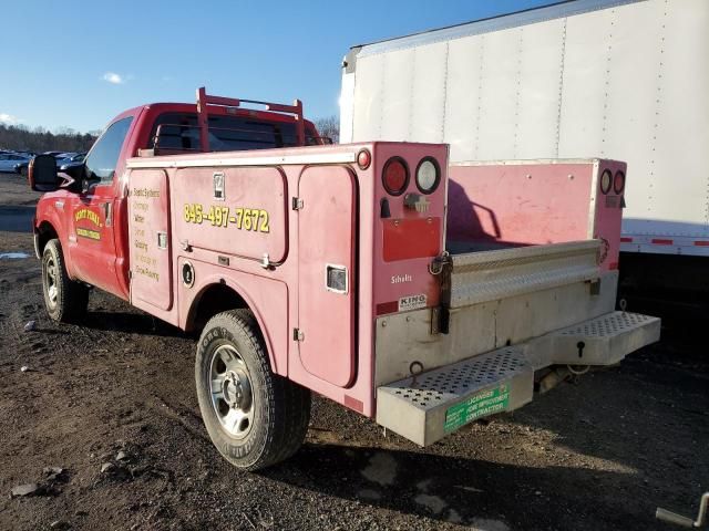 2005 Ford F350 SRW Super Duty