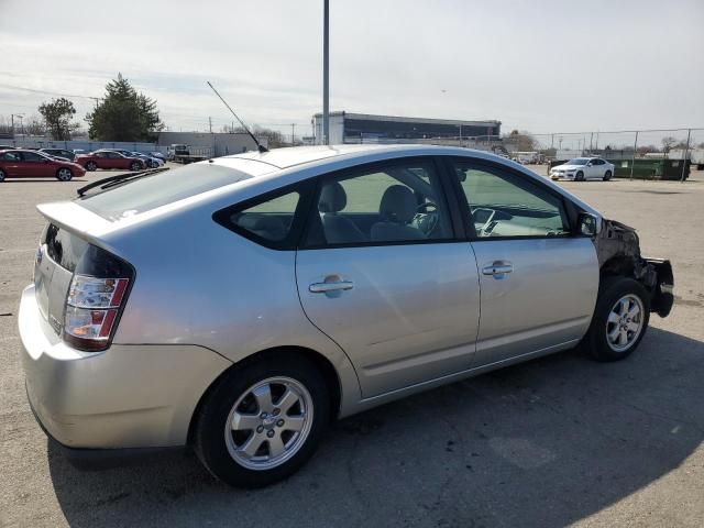 2005 Toyota Prius