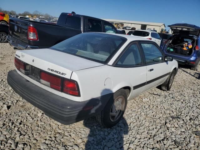 1994 Chevrolet Cavalier VL