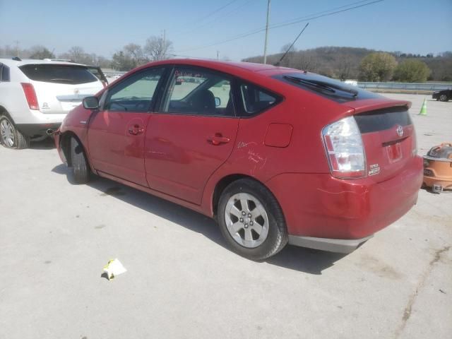 2007 Toyota Prius