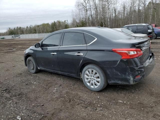 2018 Nissan Sentra S