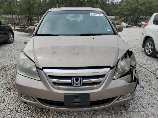 2007 Honda Odyssey EXL
