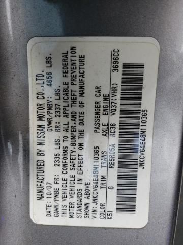 2008 Infiniti G37 Base