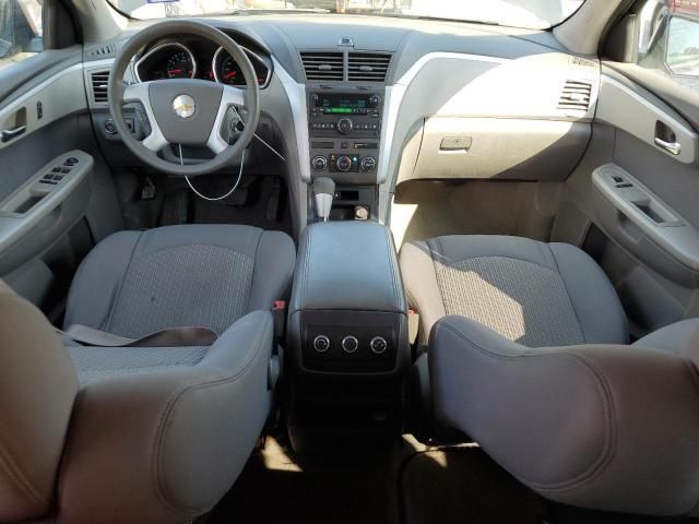 2011 Chevrolet Traverse LS