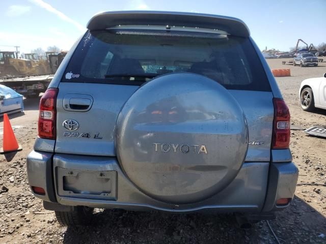 2005 Toyota Rav4