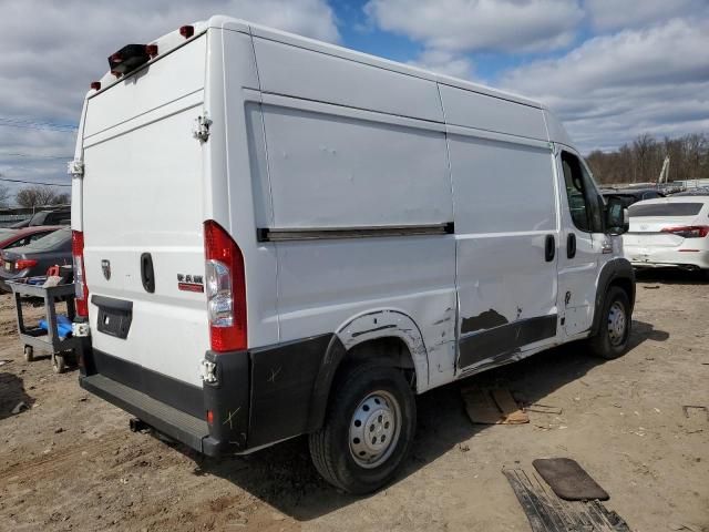 2020 Dodge RAM Promaster 2500 2500 High