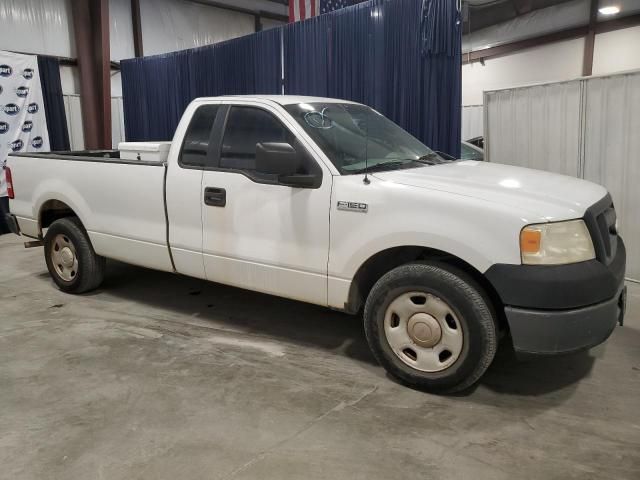 2006 Ford F150