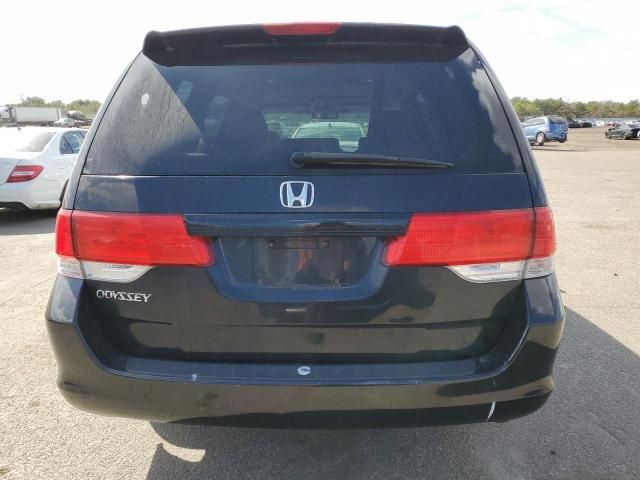 2008 Honda Odyssey EXL