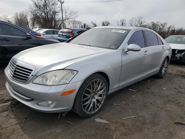 2007 Mercedes-Benz S 550 4matic