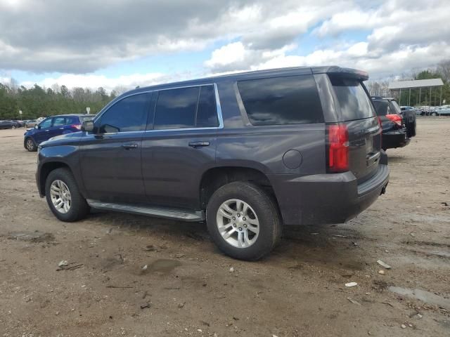 2016 Chevrolet Tahoe Special