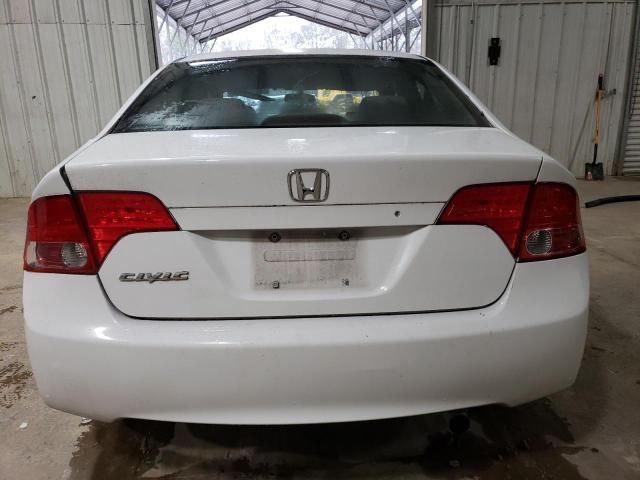 2007 Honda Civic LX