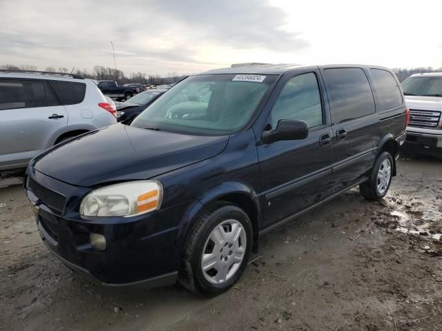 2007 Chevrolet Uplander LS