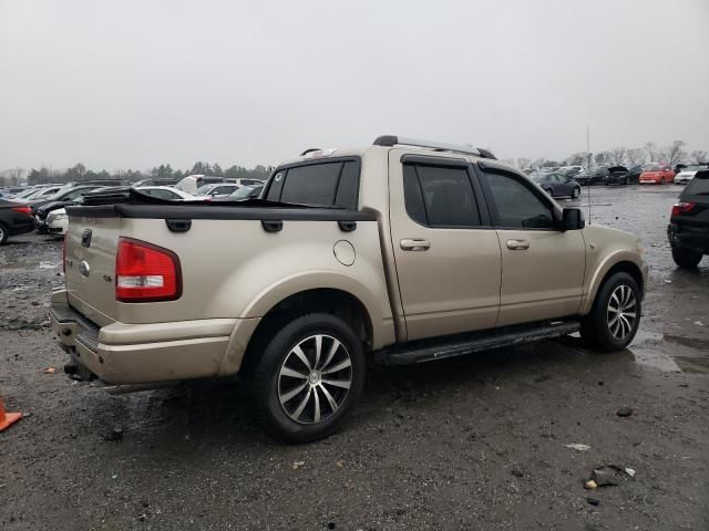 2007 Ford Explorer Sport Trac Limited