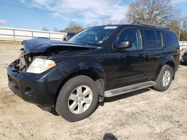 2012 Nissan Pathfinder S