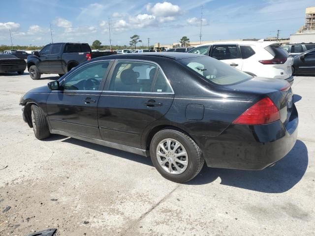 2007 Honda Accord LX