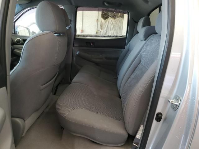 2005 Toyota Tacoma Double Cab Long BED