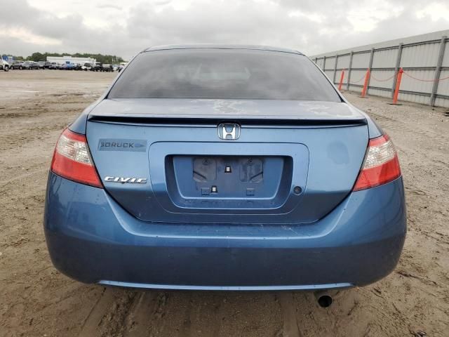 2011 Honda Civic LX