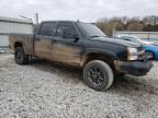 2005 Chevrolet Silverado K2500 Heavy Duty