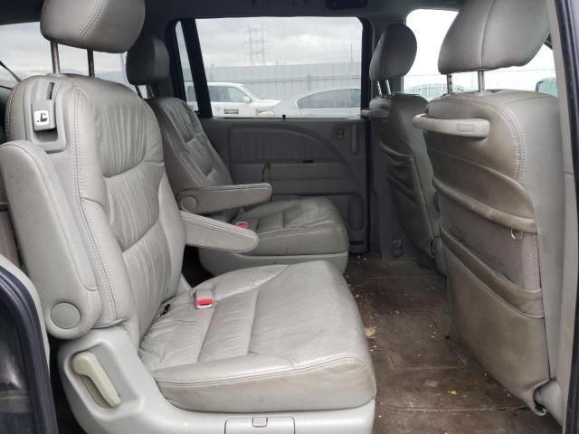 2007 Honda Odyssey EXL