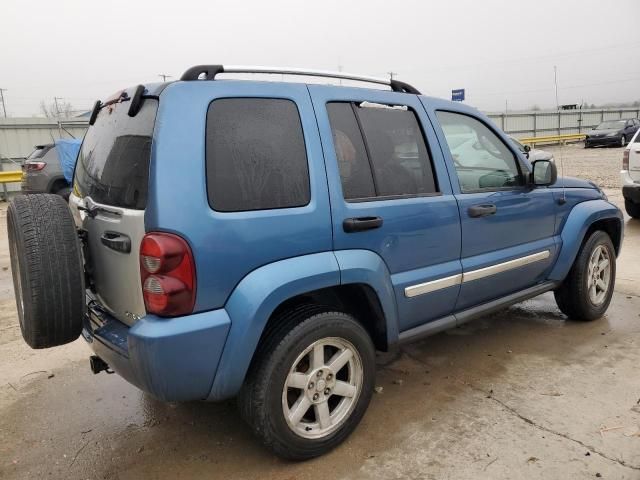 2005 Jeep Liberty Limited