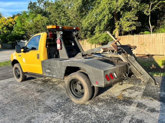 2000 Ford F450 Super Duty