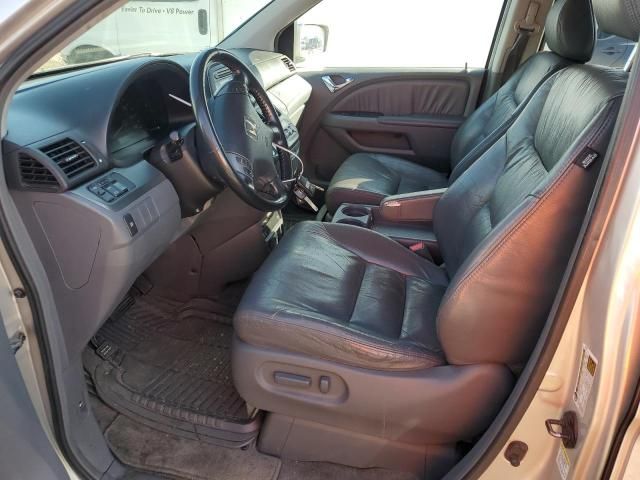 2006 Honda Odyssey EXL