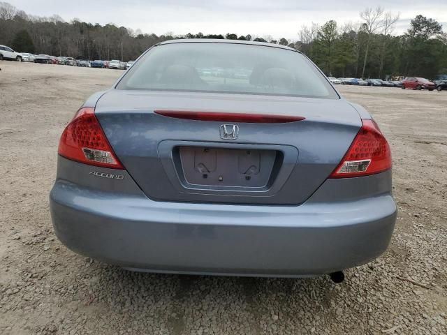 2006 Honda Accord EX